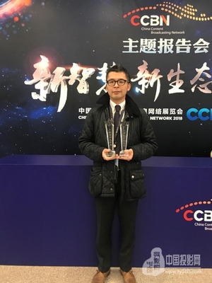 索尼CineAltaV與HDRC-4000榮膺CCBN 2018廣播電視節(jié)目制作產(chǎn)品獎(jiǎng)項(xiàng)