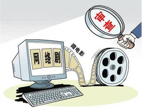 2016年中國廣電行業新規盤點與重要會議精神解析